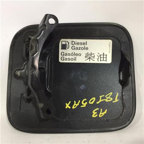 8L0809905A VAG Лючок бензобака (топливного бака) купить в Запорожье