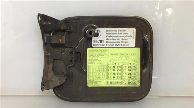 8L0809905A Лючок бензобака купить Хмельницкий