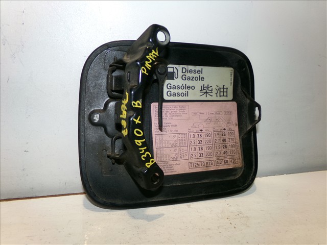 VAG 8L0809905A Лючок бензобака (топливного бака) в наличии Киев