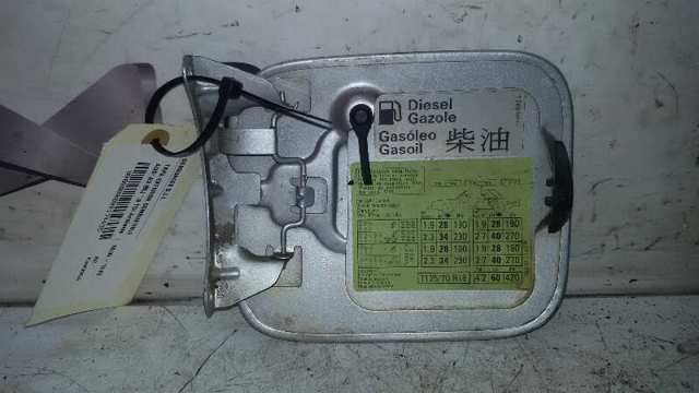 VAG 8L0809905A Лючок бензобака в наличии Черновцы