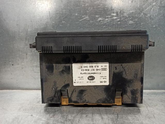 8L0820043D VAG/Audi