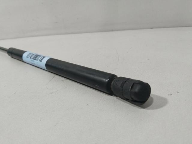 8L0823359 Амортизатор капота купить Черновцы