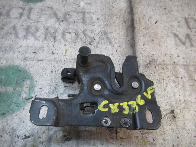 8L0823509E Замок капота купить Тернополь