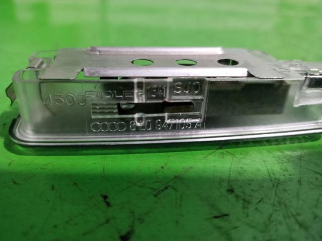 8L0947105A купить Черновцы