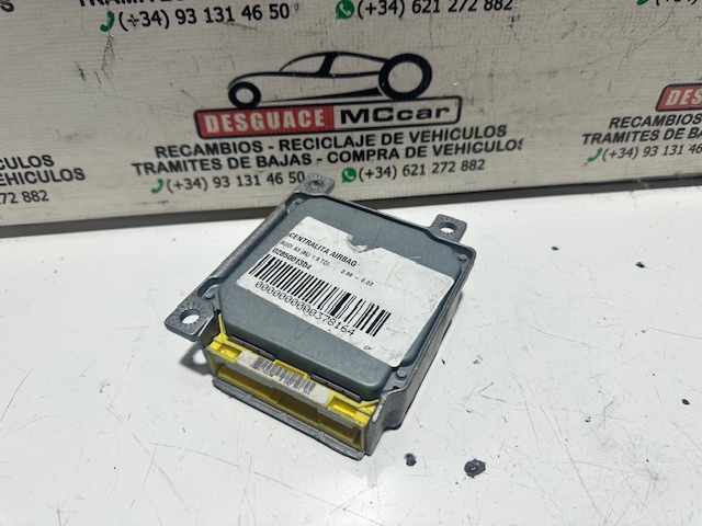 8L0959655F купить Винница