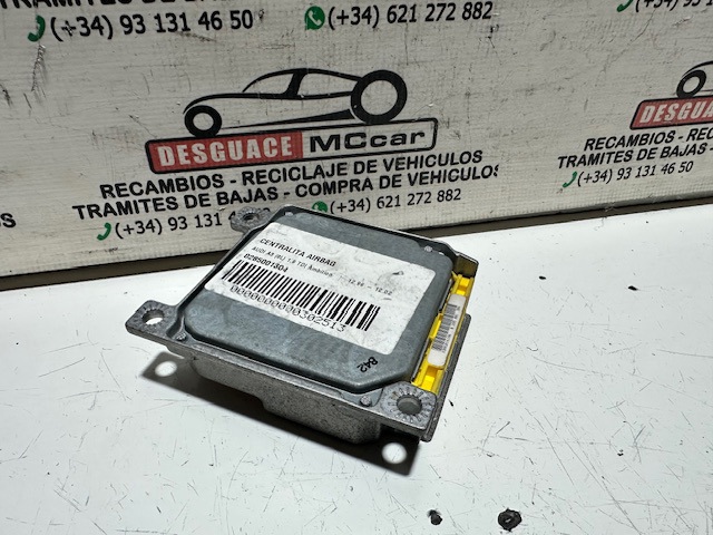 VAG 8L0959655F в наличии Житомир