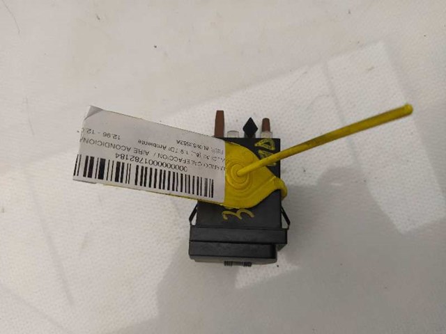 VAG 8L0963563A в наличии Житомир