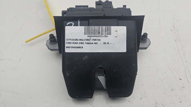 8M51R442A66CB купить Кривой Рог