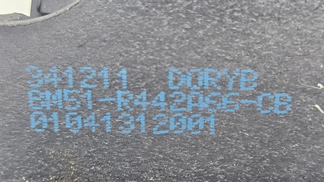 8M51R442A66CB FORD купить в Хмельницкий