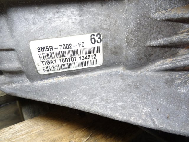 8M5R7002FC КПП купить Одесса