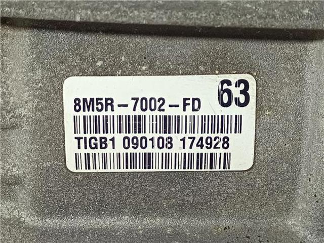 8M5R7002FD КПП купить Черновцы