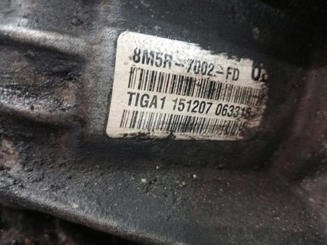 8M5R7002FD КПП купить Тернополь