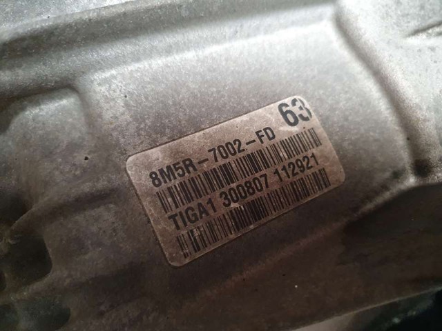 8M5R7002FD КПП в сборе (механическая коробка передач) купить Украина