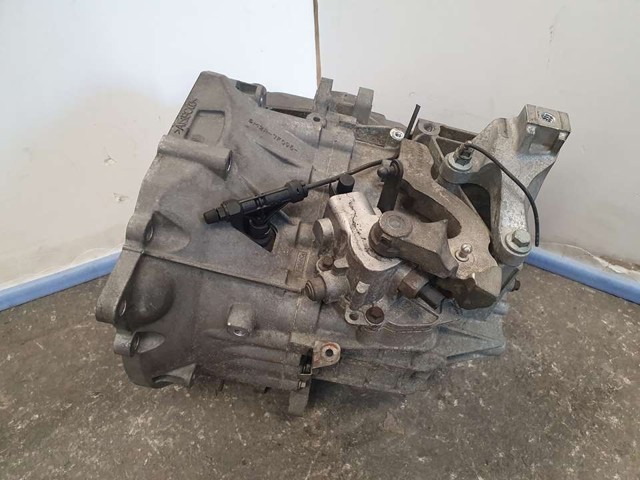 8M5R7002FD КПП в сборе (механическая коробка передач) купить Львов