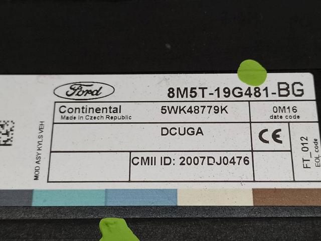 8M5T19G481 купить Украина