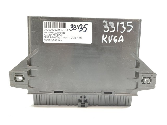 FORD 8M5T19G481BG в наличии Хмельницкий