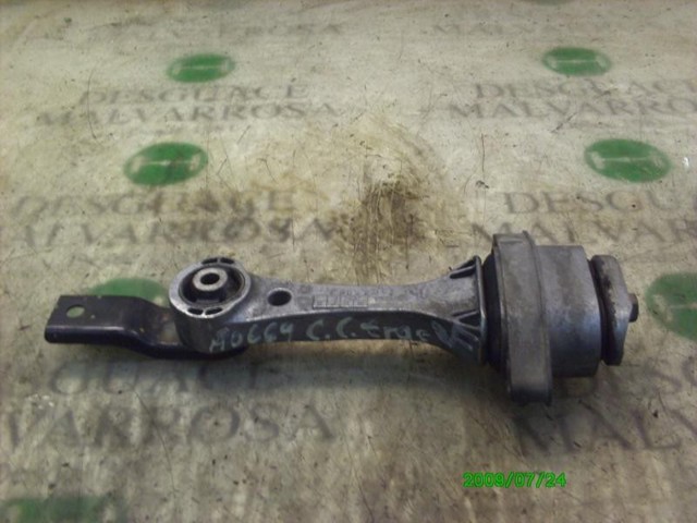 VAG 8N0199851 в наличии Украина