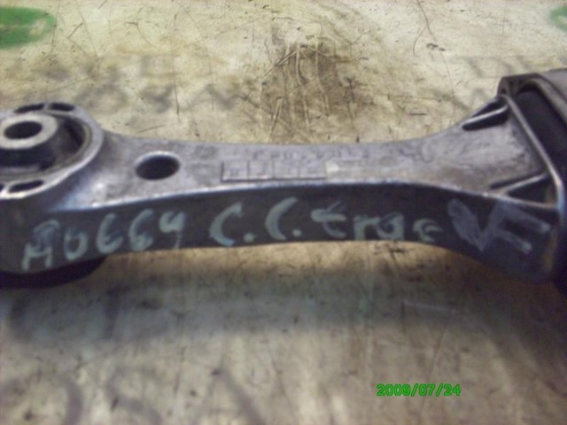 8N0199851 VAG купить в Одесса