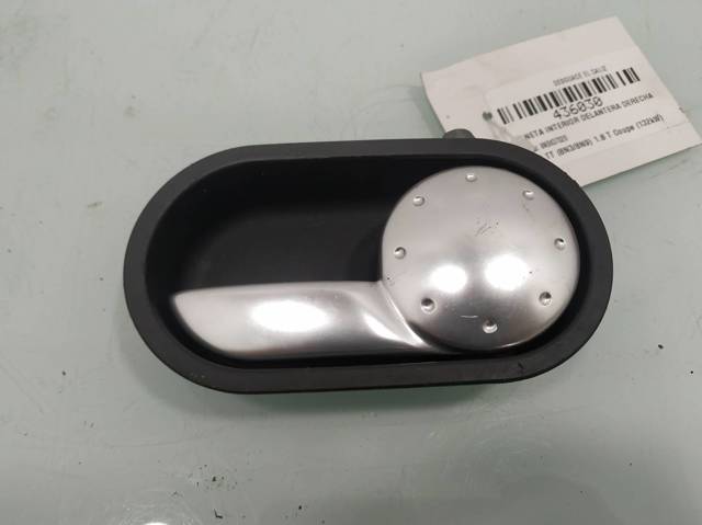 8N0837020 купить Хмельницкий