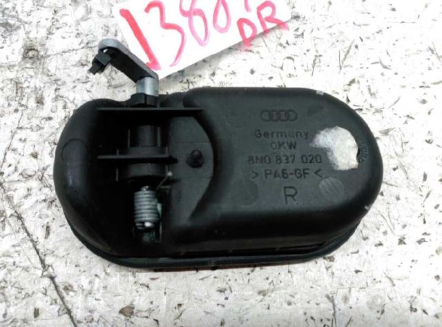 8N0837020 купить Николаев
