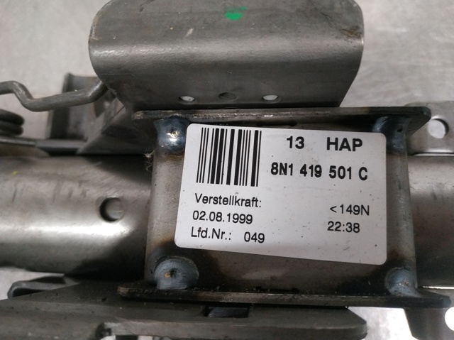 VAG 8N1419501C Рулевая колонка в наличии Украина