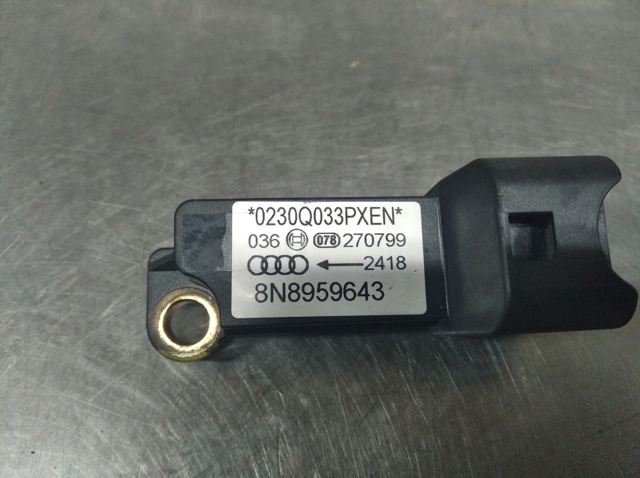 8N8959643 VAG купить в Киев