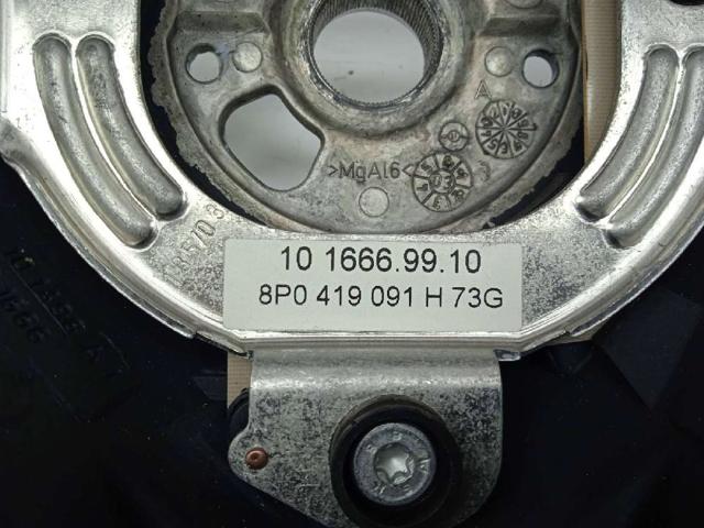 8P0419091H Руль купить Черкассы