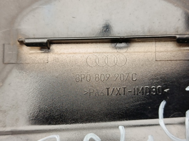 8P0809907C VAG Лючок бензобака купить в Павлоград