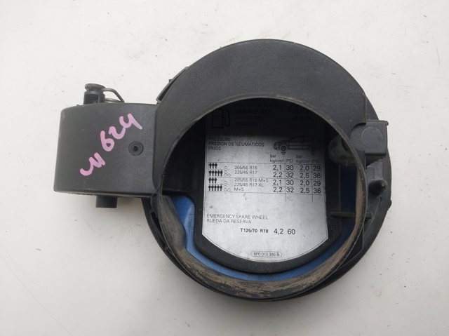 VAG 8P0809999B в наличии Днепр