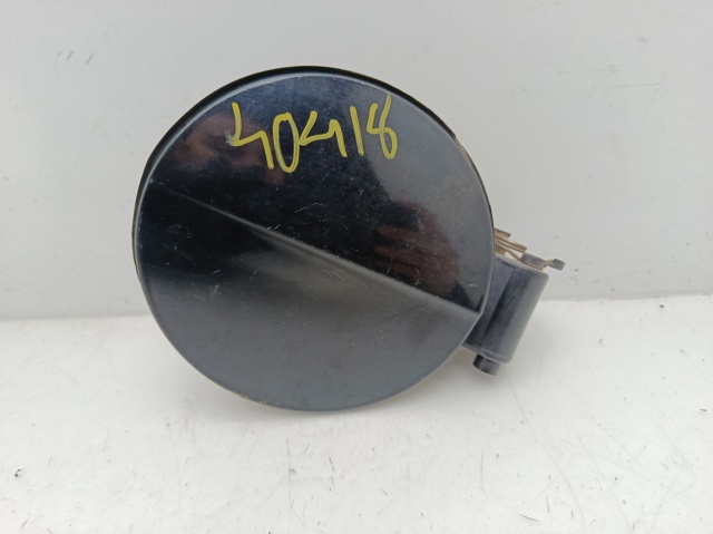 8P0809999B купить Хмельницкий