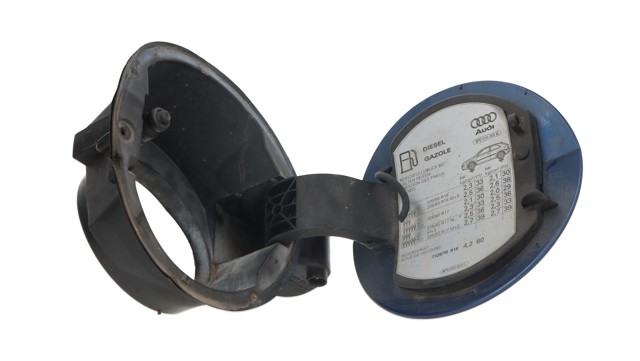 8P0809999B VAG купить в Днепр