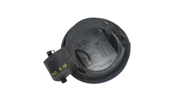 8P0809999B VAG купить в Одесса