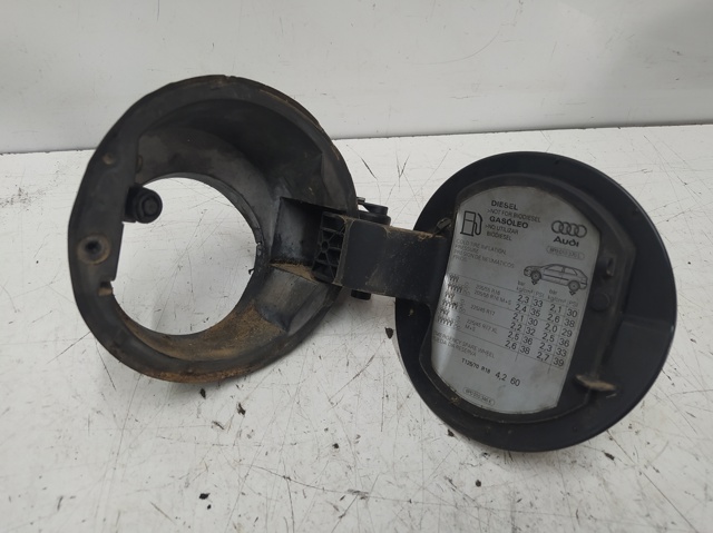 VAG 8P0809999B в наличии Чернигов