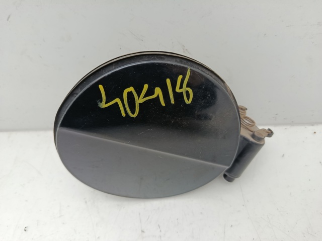 8P0809999B VAG купить в Ужгород