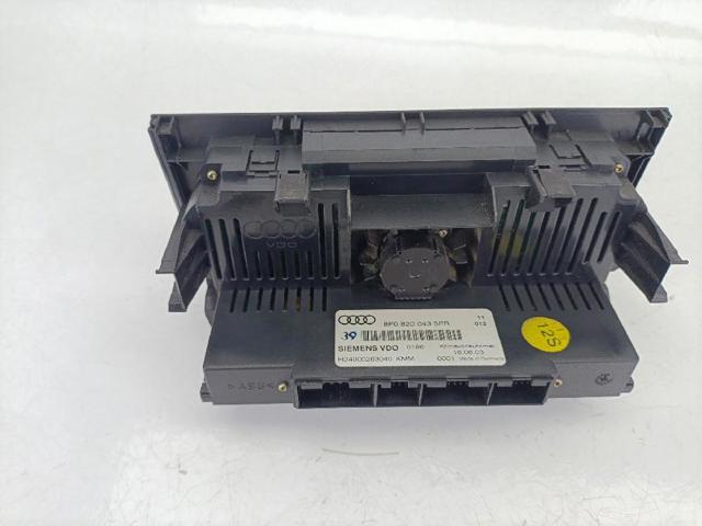 8P0820043 купить Житомир