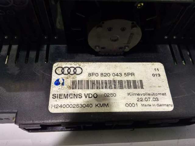 8P0820043 купить Киев