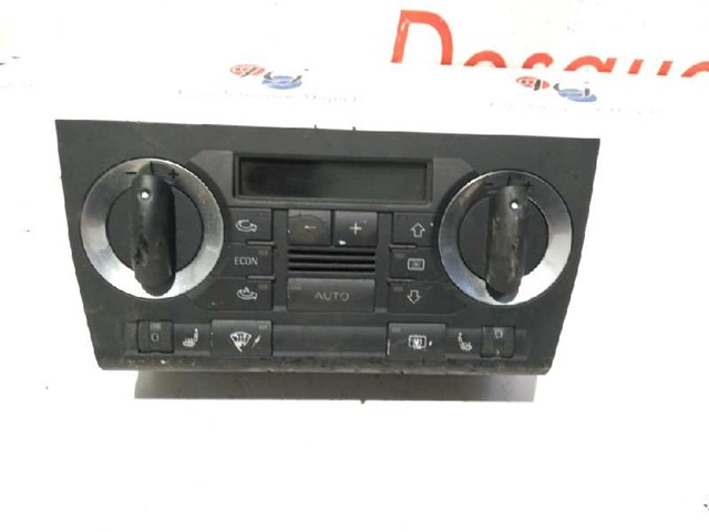 8P0820043 купить Ровно