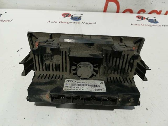 8P0820043 VAG купить в Чернигов