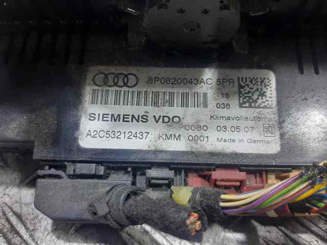 8P0820043 VAG купить в Житомир