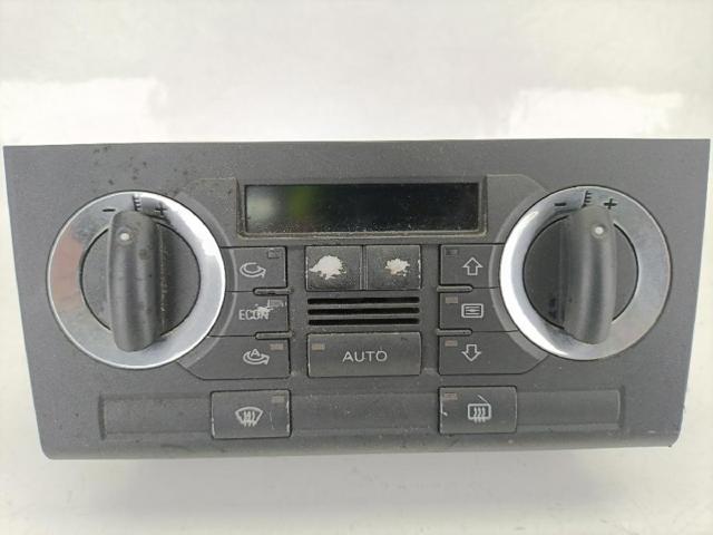 8P0820043 купить Харьков