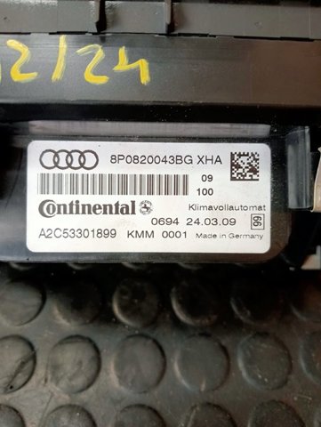 VAG 8P0820043BG в наличии Львов