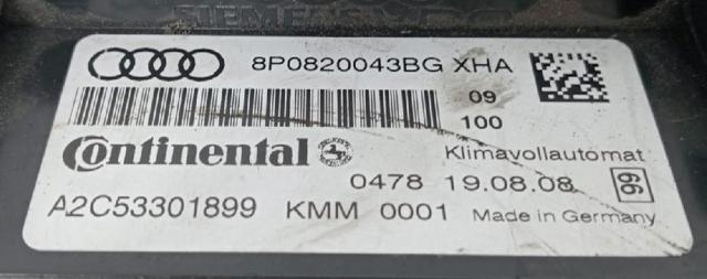 8P0820043BG VAG купить в Ирпень