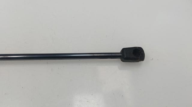 8P0823359B VAG Амортизатор капота купить в Тернополь