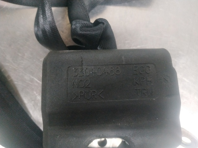 8P0857805 Ремень безопасности задний купить Черкассы