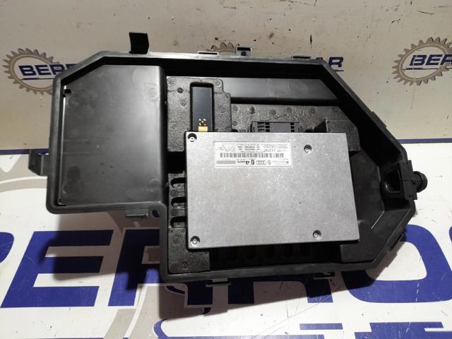 VAG 8P0862335S в наличии Николаев