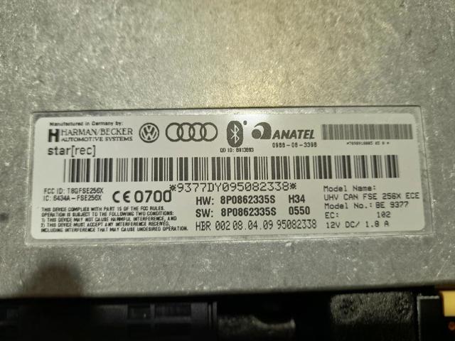 8P0862335S купить Сумы