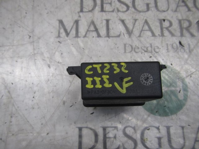 VAG 8P0907357B в наличии Винница