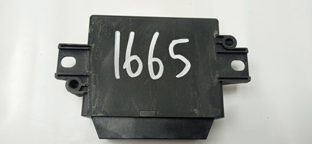 8P0919475 купить Чернигов