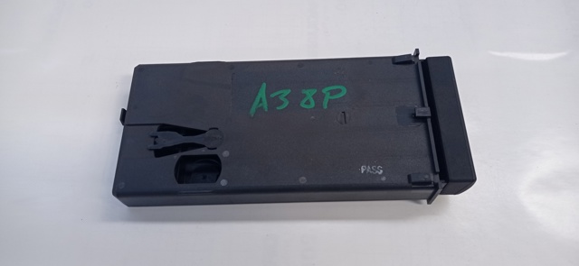 VAG 8P0941561 в наличии Ужгород