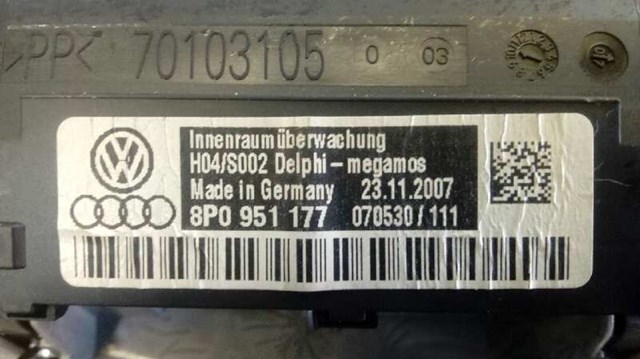 8P0951177 Датчик движения в салоне купить Житомир